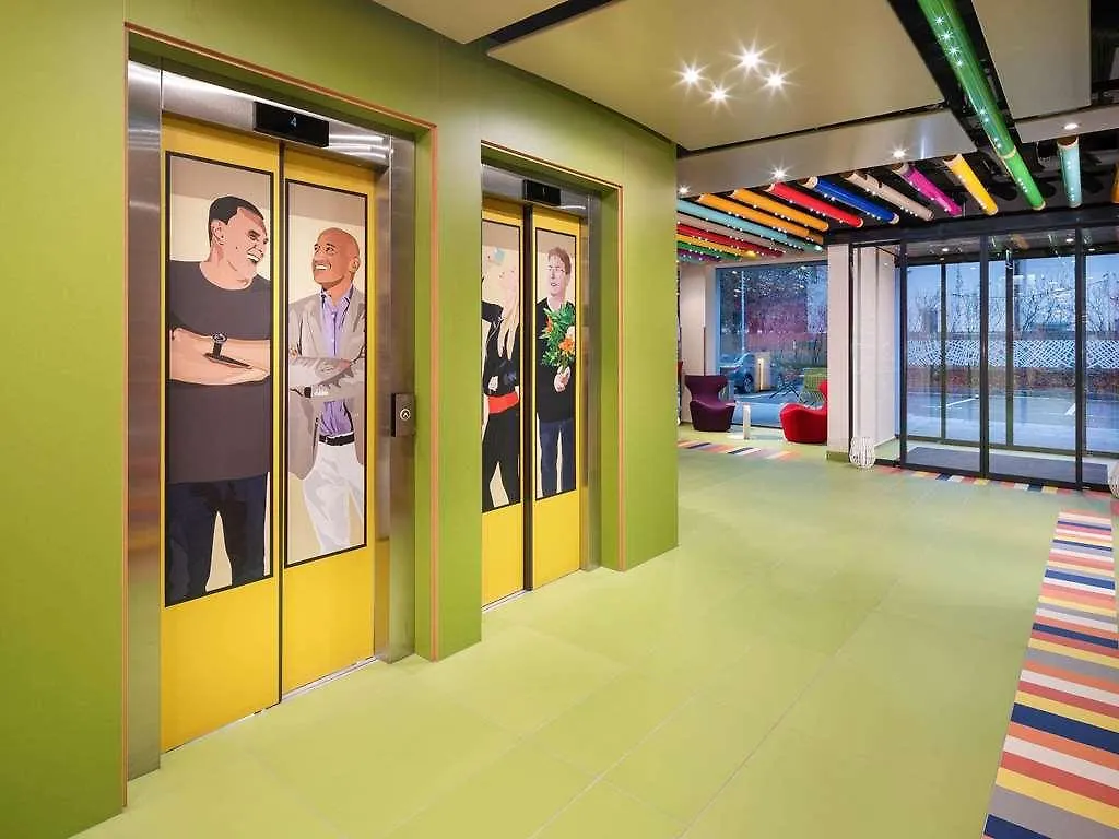 Hotel Ibis Styles Budapest Citywest